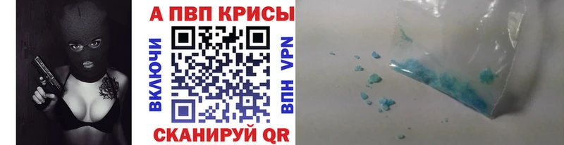 Цена Лахденпохья Alpha-PVP  Вейп ТГК  ГАШ  Меф мяу мяу 