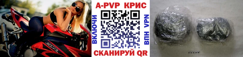 мега зеркало  Лахденпохья  Alpha-PVP кристаллы  цена  