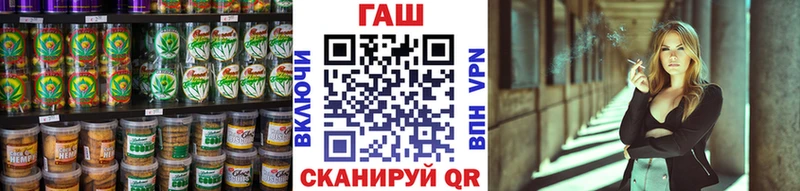 Печенье с ТГК конопля  купить закладку  дарк нет наркотические препараты  Лахденпохья 