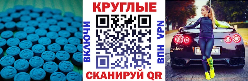 закладка Лахденпохья Ecstasy Дубай