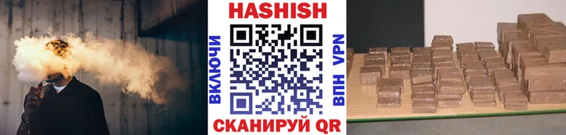как найти наркотики  Лахденпохья  ГАШ Ice-O-Lator 