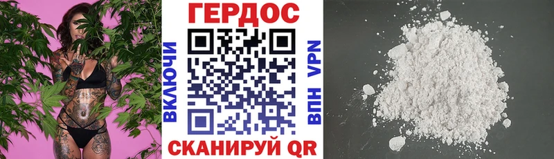 Героин афганец площадка состав Лахденпохья хочу