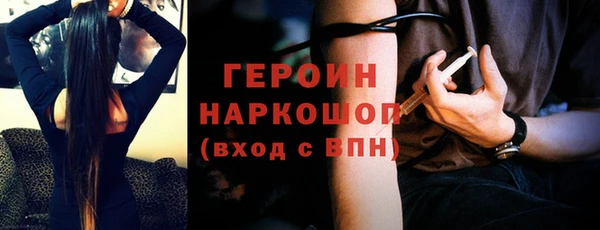 марки lsd Алексеевка