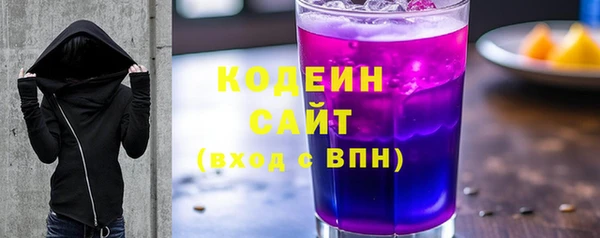 марки lsd Алексеевка