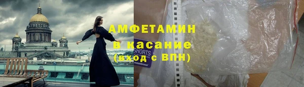 марки lsd Алексеевка