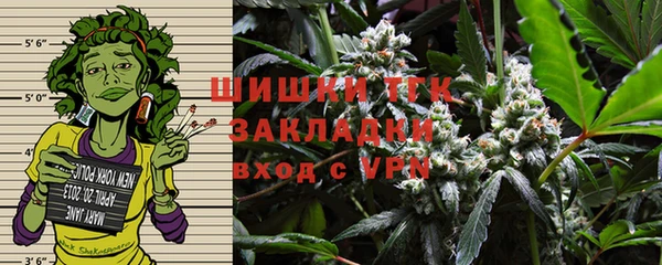 амфетамин Алзамай