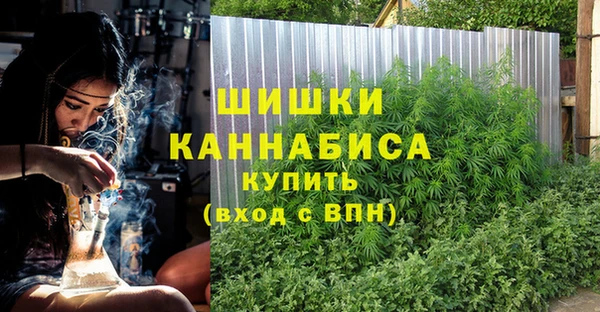 амфетамин Алзамай
