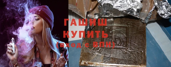 амфетамин Алзамай