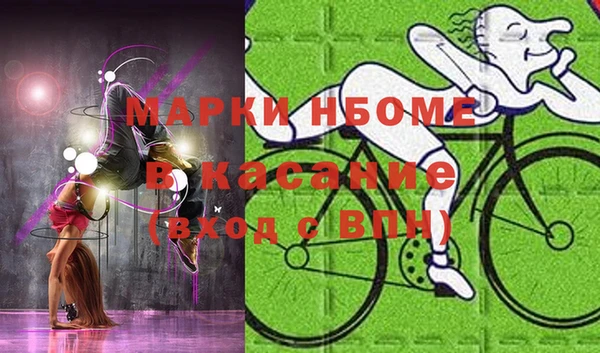 амфетамин Алзамай