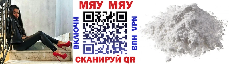 МЕФ мука Лахденпохья