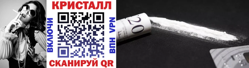 darknet Telegram  блэк спрут ТОР  Лахденпохья  МЕТАМФЕТАМИН витя 