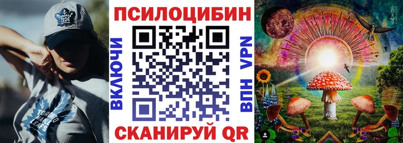 Галлюциногенные грибы MAGIC MUSHROOMS Лахденпохья